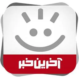 اخبار دانشگاه