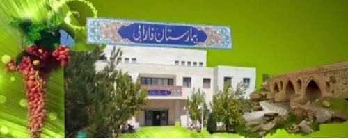 درب